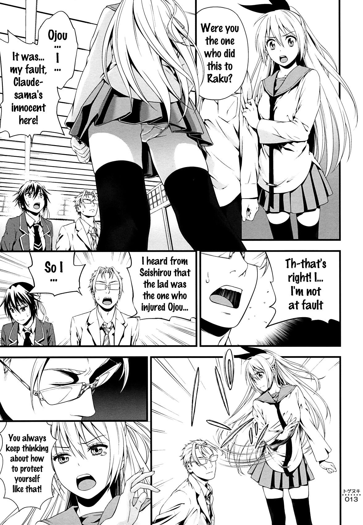 Funny Togenuki - Nisekoi Publico - Page 12