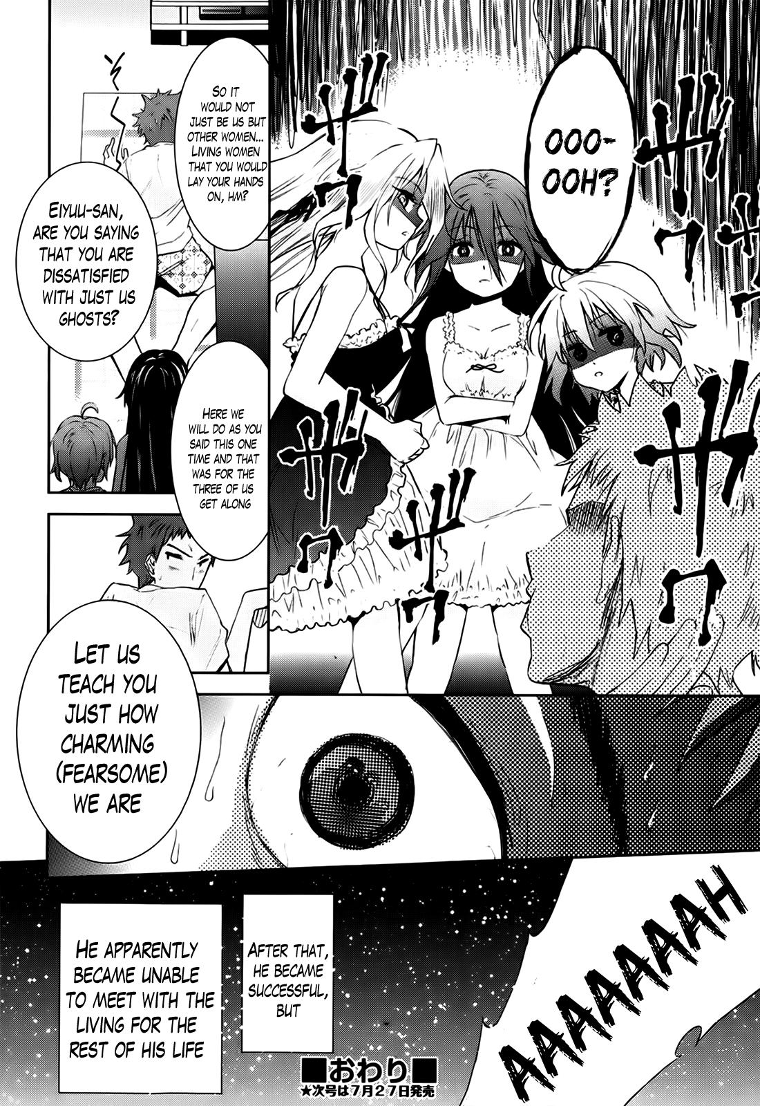 Two Dimensions Girlfriend Ch. 1-4 116