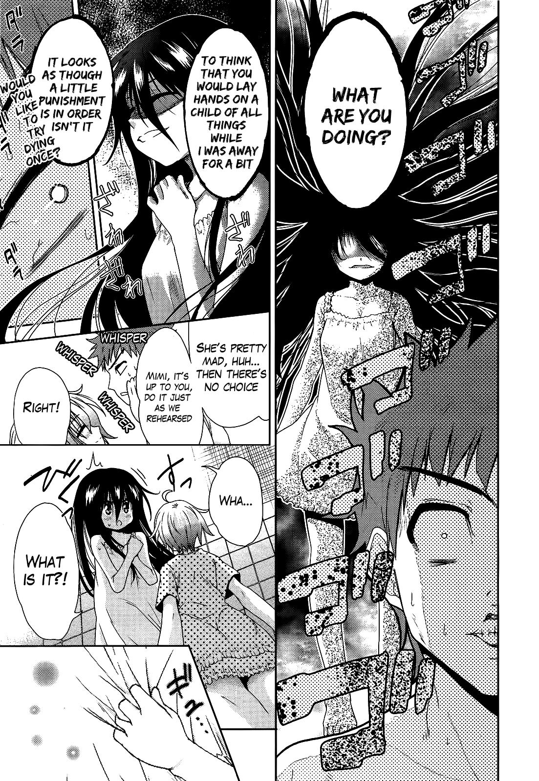 Two Dimensions Girlfriend Ch. 1-4 53