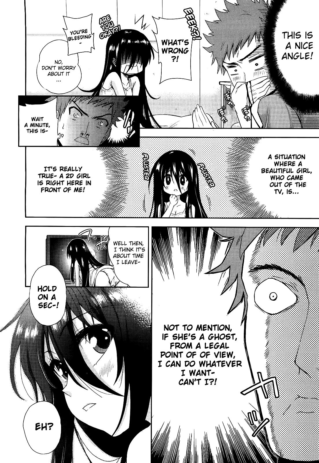 Two Dimensions Girlfriend Ch. 1-4 6