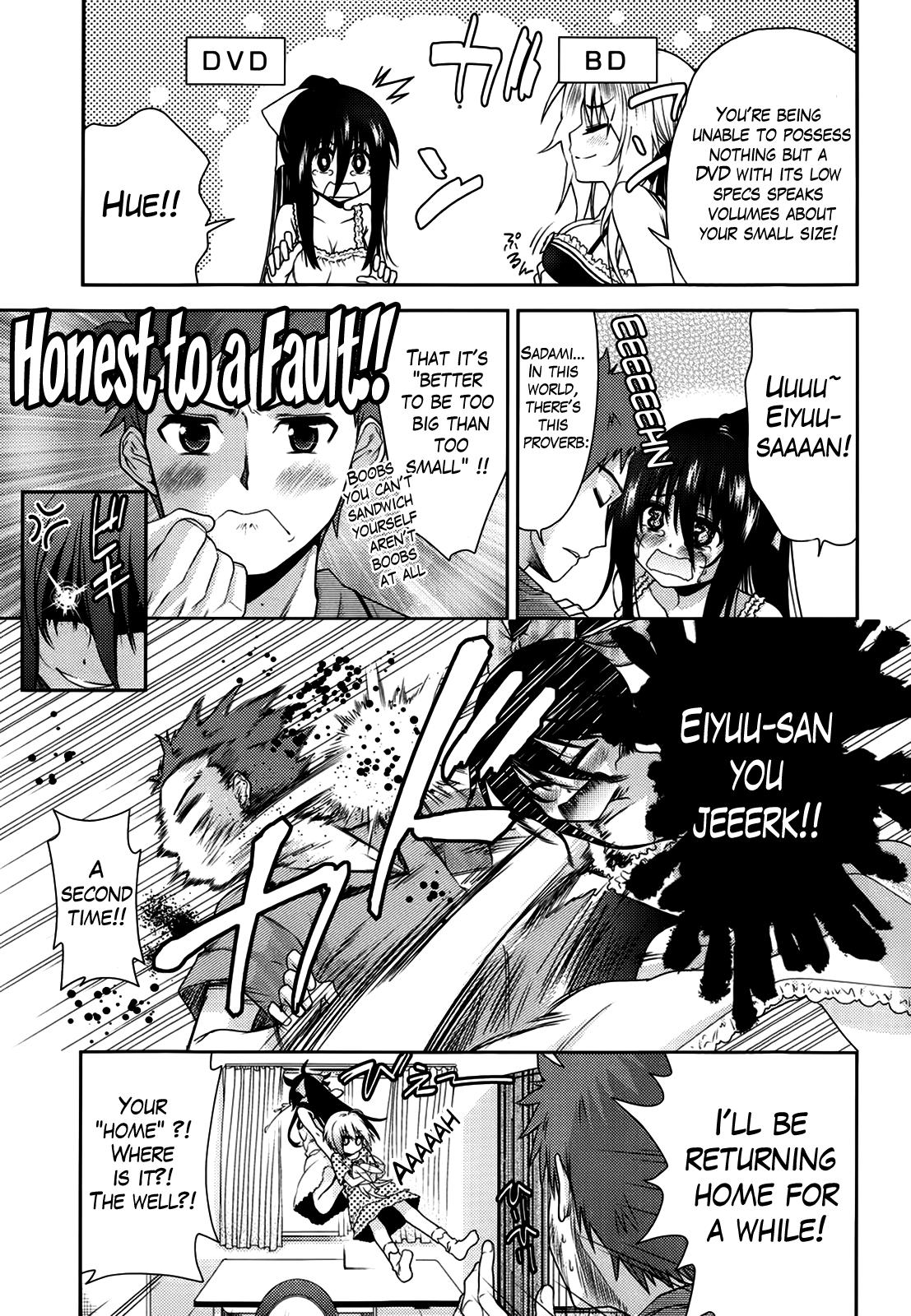 Two Dimensions Girlfriend Ch. 1-4 62