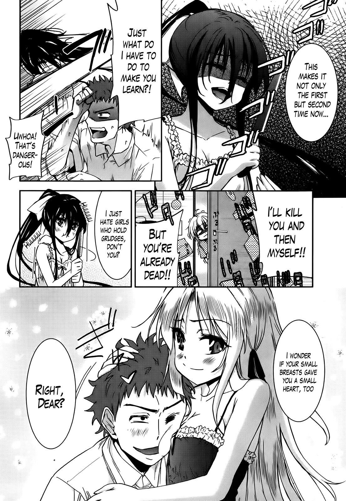 Two Dimensions Girlfriend Ch. 1-4 86