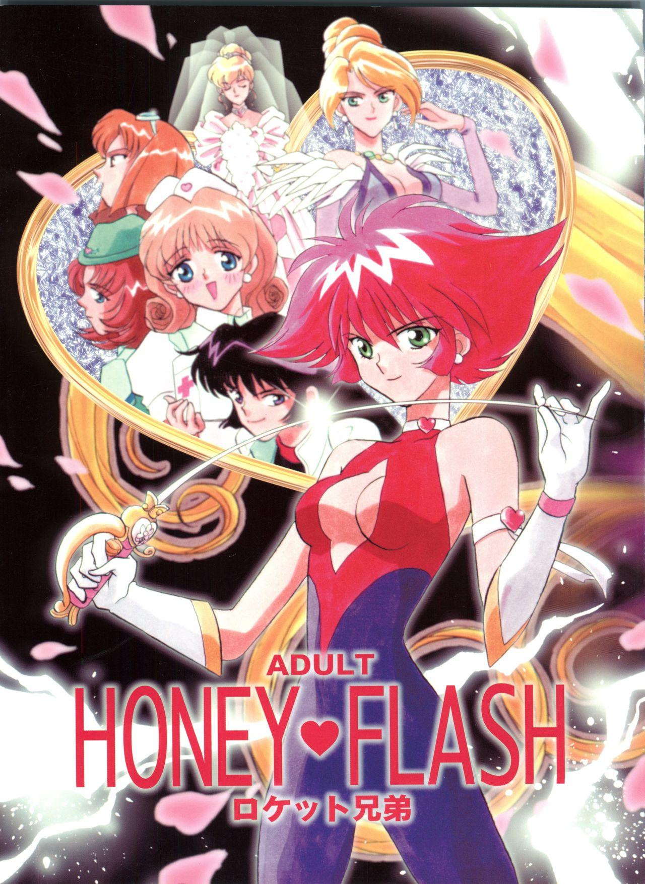 Honey Flash 0