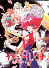 Honey Flash 1