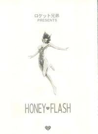 Thuylinh Honey Flash Cutey Honey Fucking 4