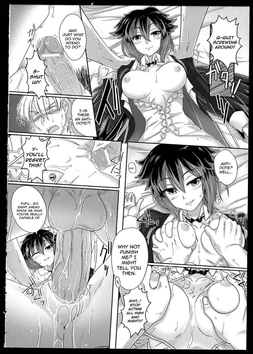 Off Makai no Bishu no Tsukurikata | How the Demon World make Superb Wine Hot Girl Fucking - Page 12