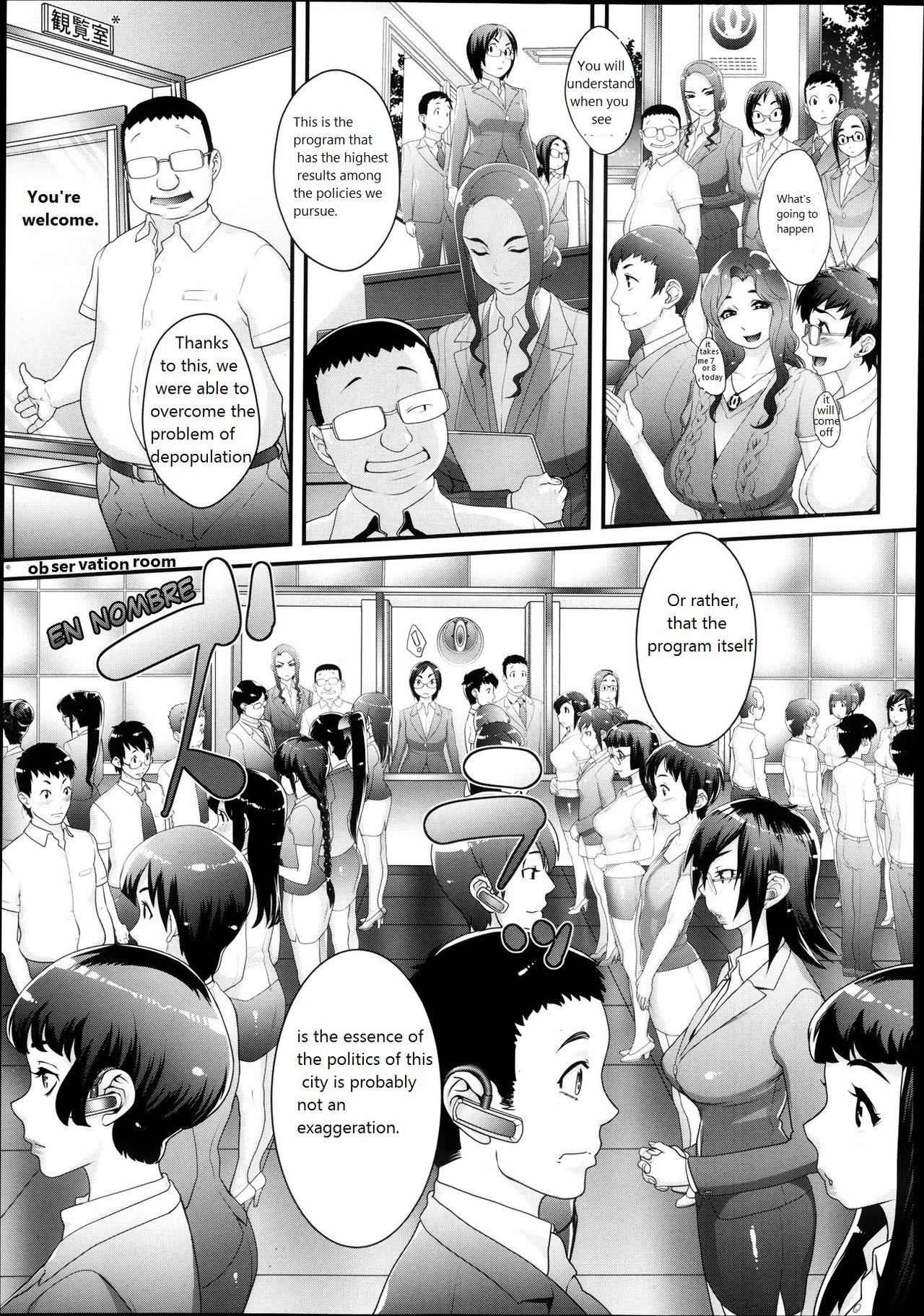Lolicon [Koyanagi Royal] Futamitsuki-chou Tanetsuke-mura Kenbunroku [English] Lesbian - Page 7