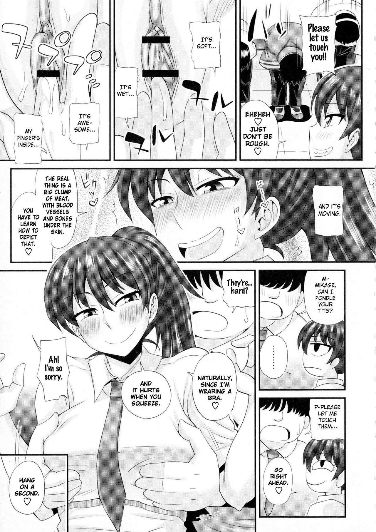 Fisting FutaKyo! Slutty - Page 11