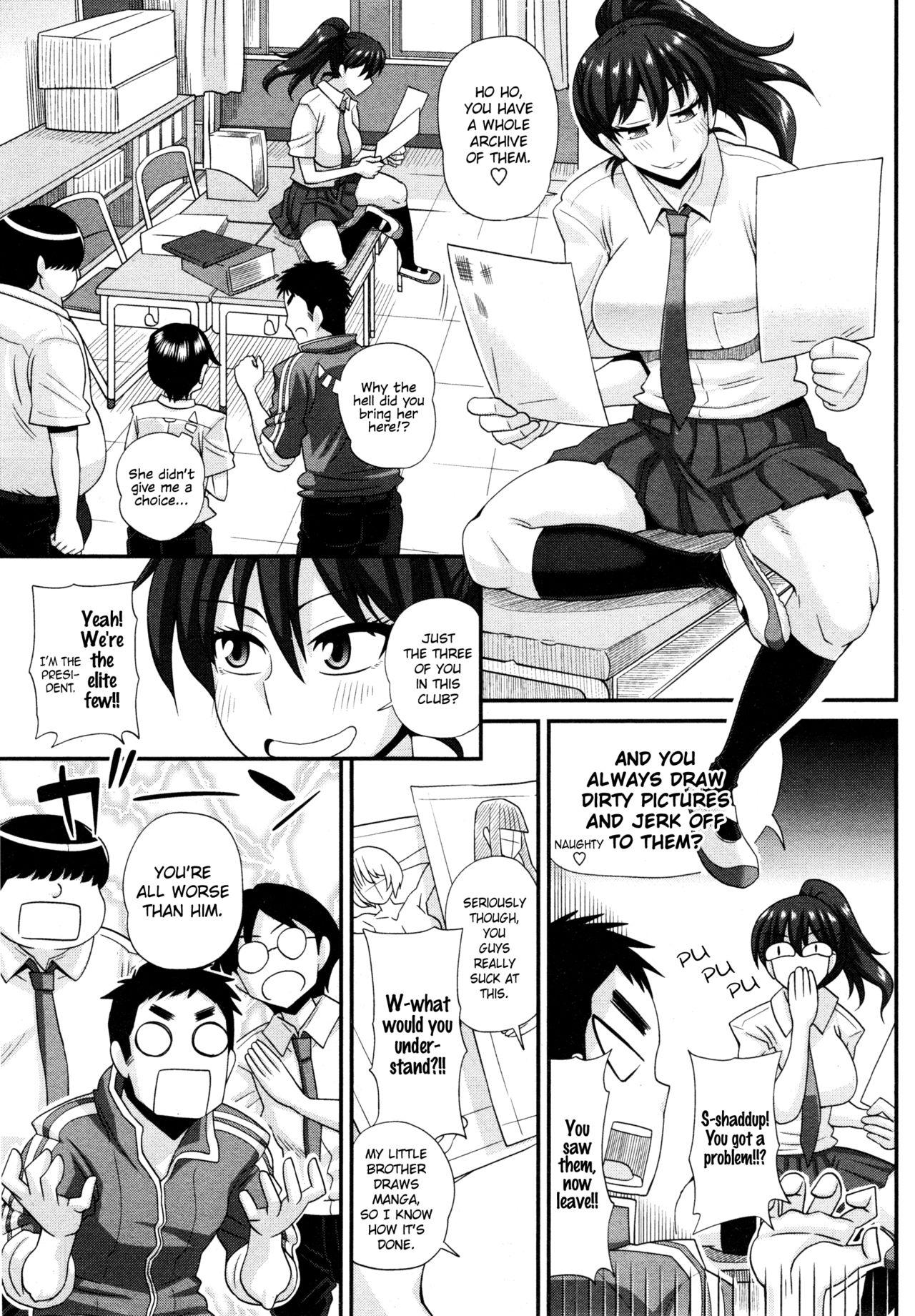 Gay Medical FutaKyo! Vip - Page 7