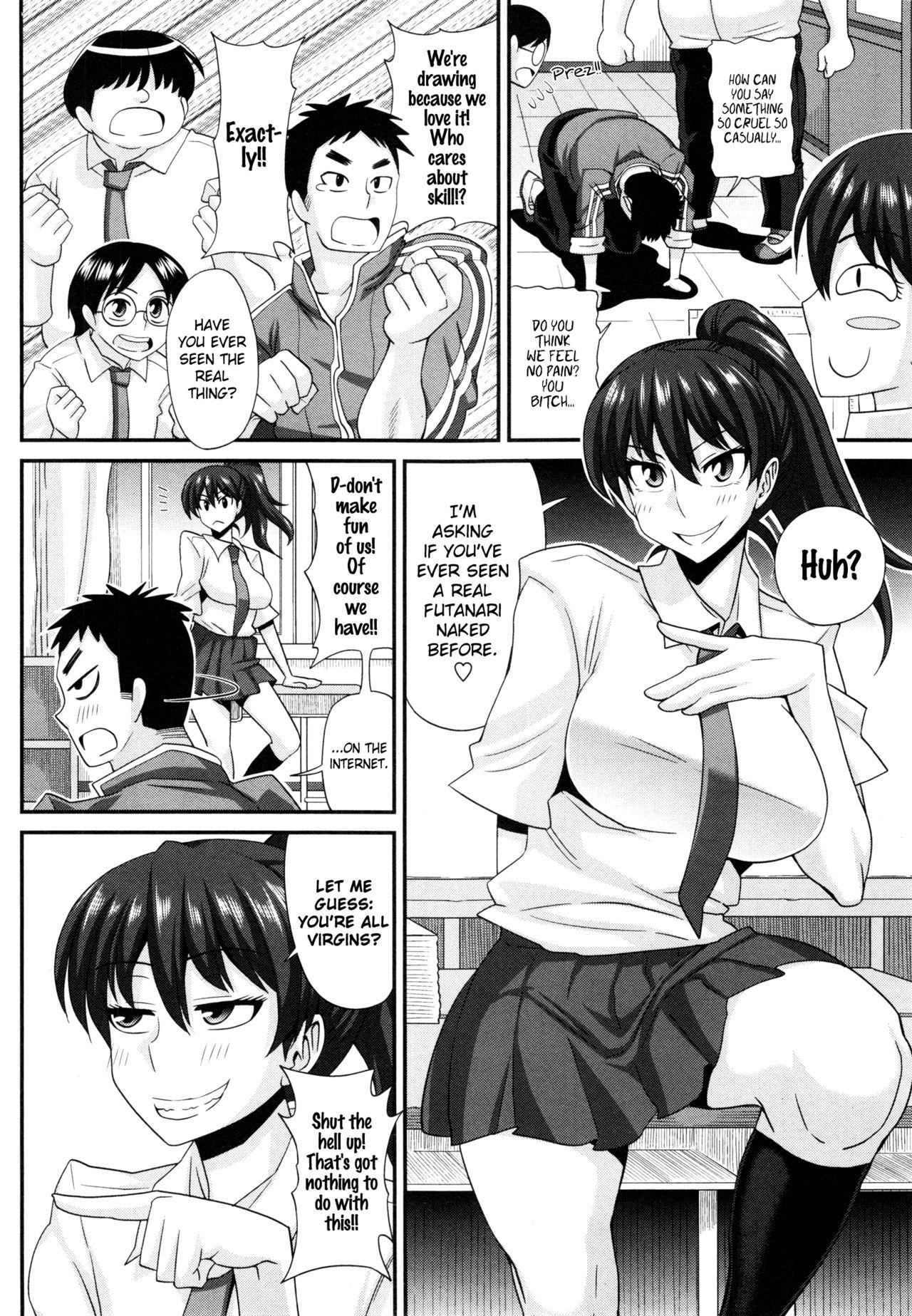 Gay Sex FutaKyo! Goth - Page 8