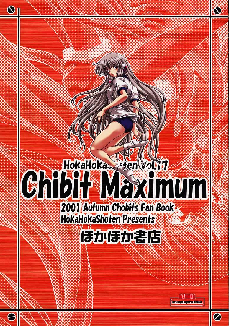 Pornstars Chibit Maximum - Chobits Cum On Ass - Page 24