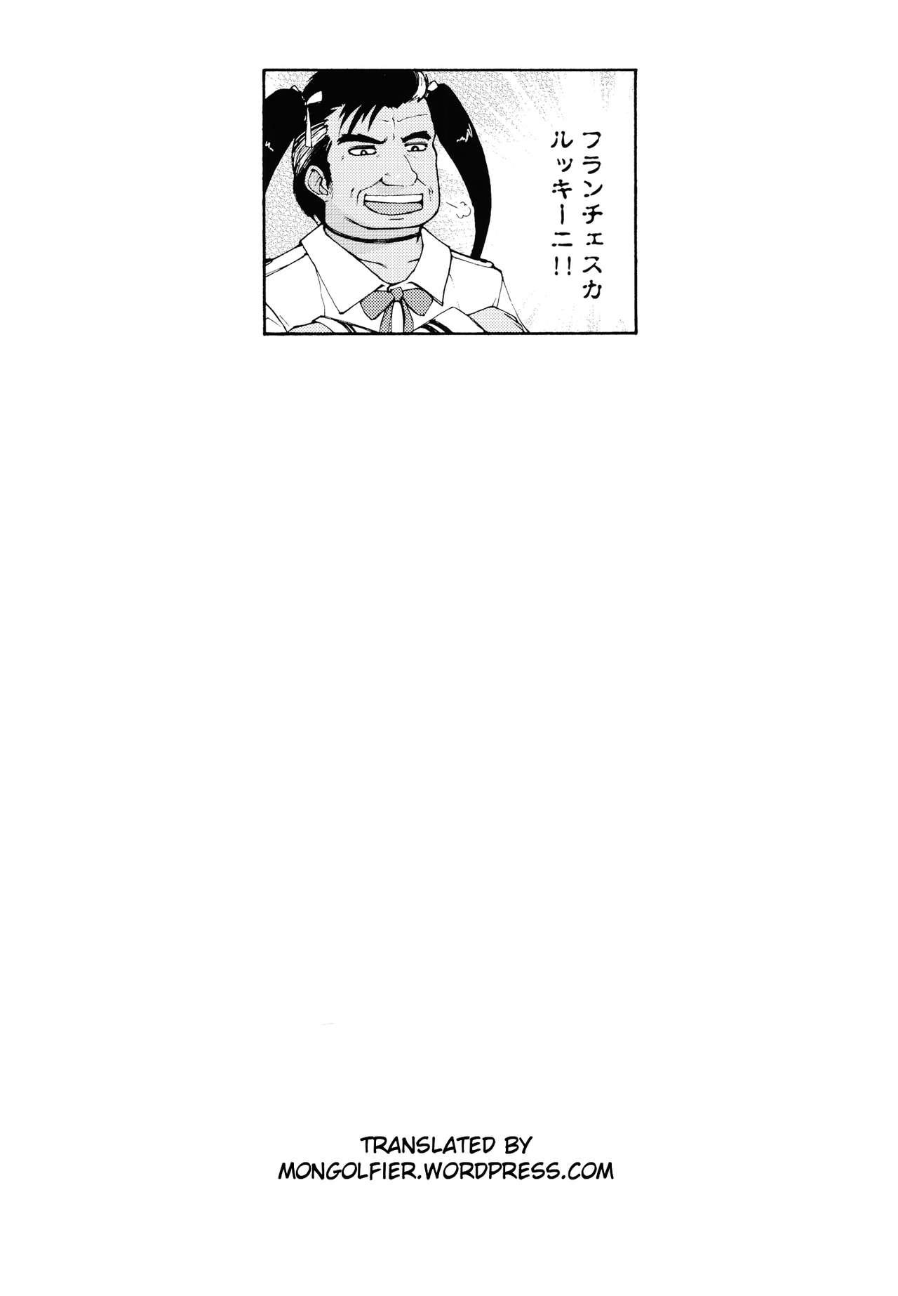 Dad [Jyoka] Hachishaku Hachiwa Keraku Meguri - Igyou Kaikitan Ch. 1-2 [English] [Mongolfier] Teenies - Page 63