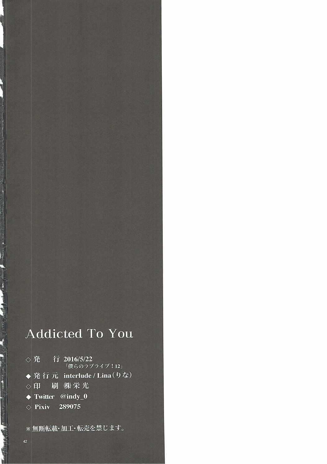 Addicted to You 40
