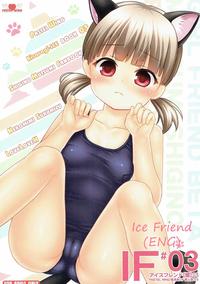 Sweet (C90) [PASTEL WING (Kisaragi-ICE)] Ice Friend (Yome) 03 (Girl Friend BETA) [English] [SeekingEyes] Girl Friend Beta Gay 1