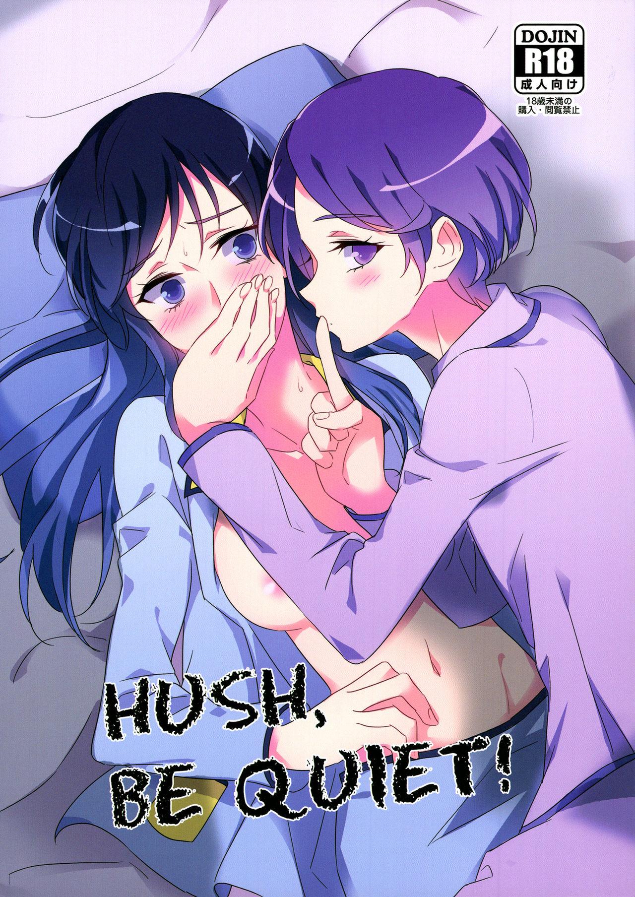 Porno HUSH, BE QUIET! - Dokidoki precure Hard Core Porn - Page 1