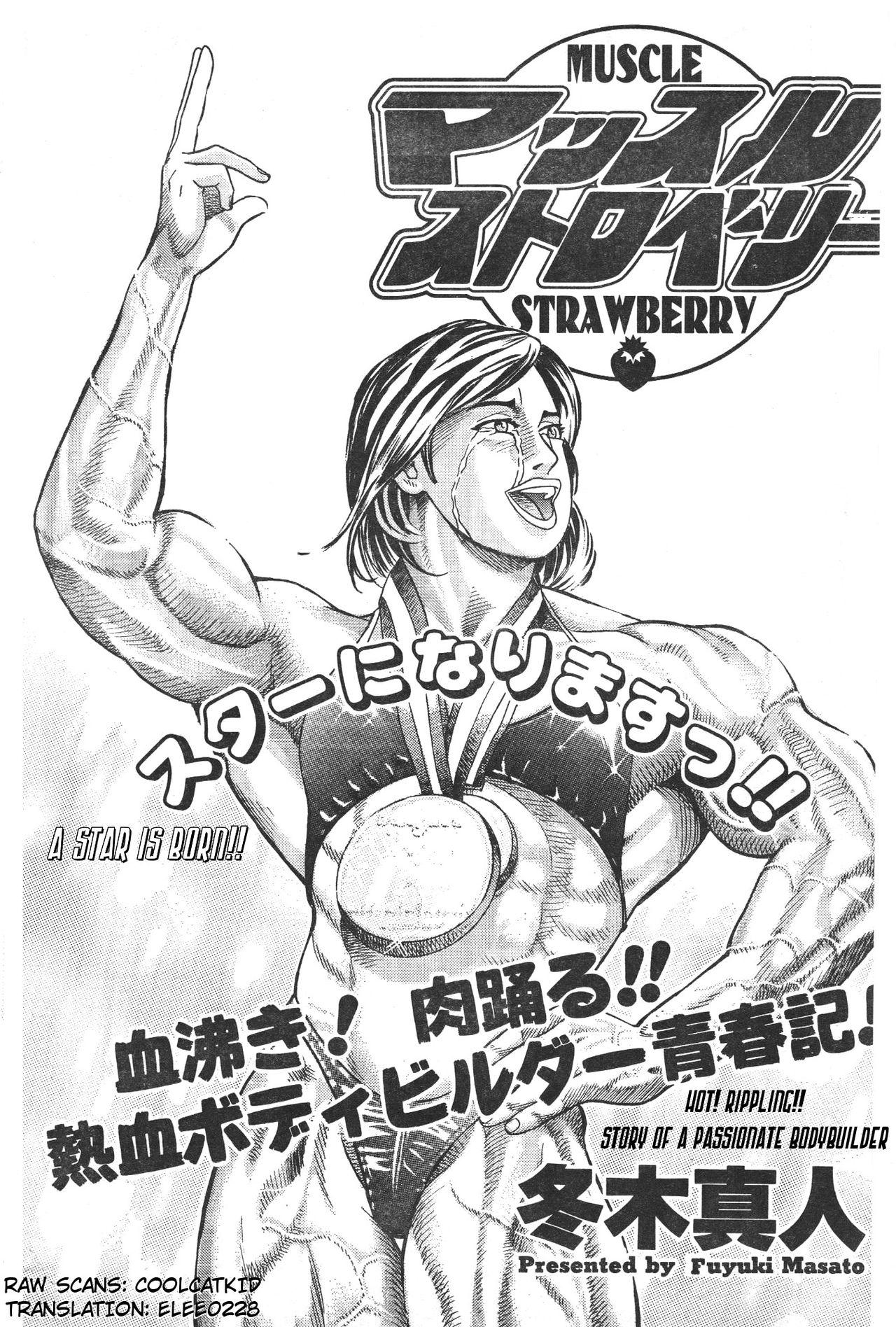 Muscle Strawberry Chapter 1 1