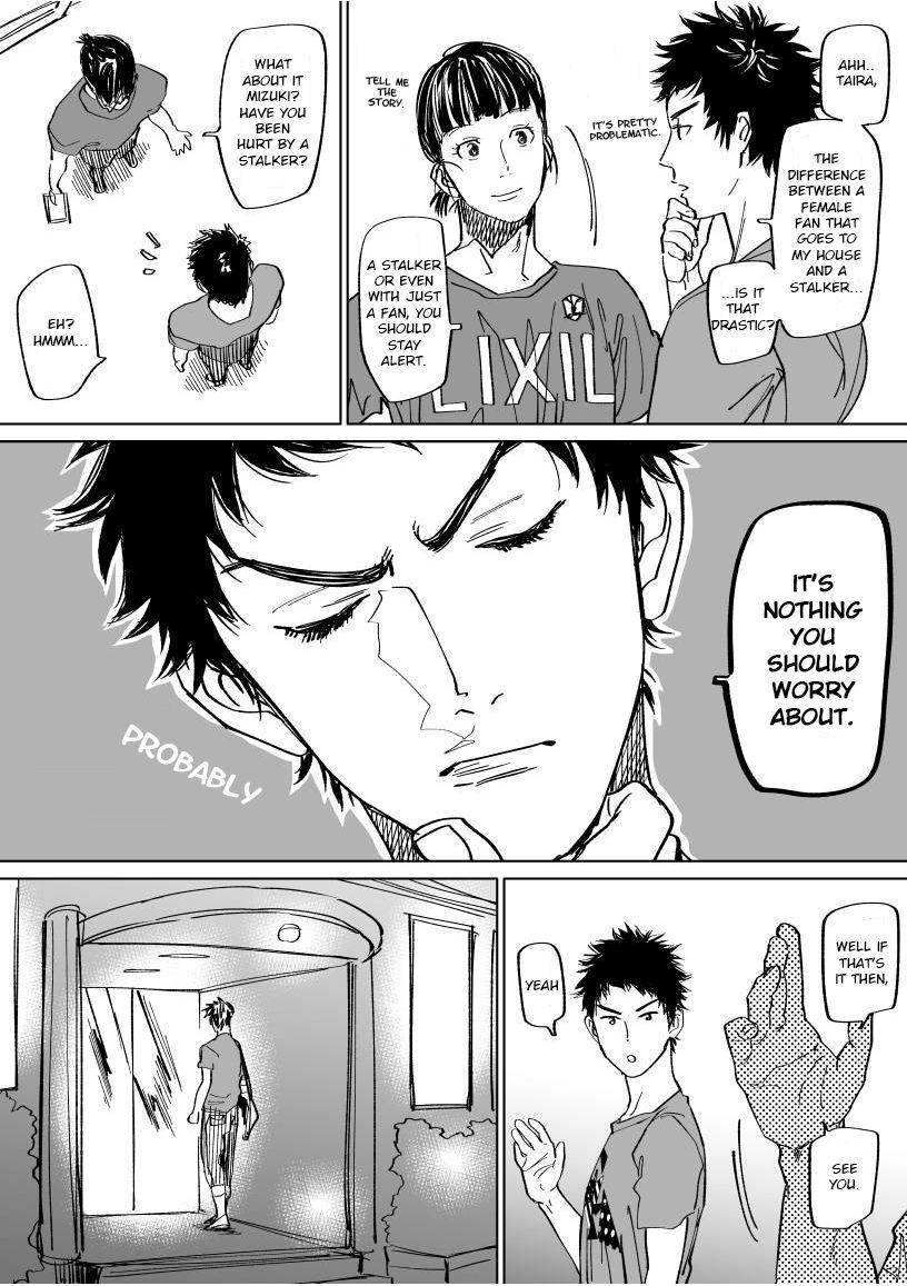Young Men Mizuki-kun no Ero Manga - Days Slut - Page 3