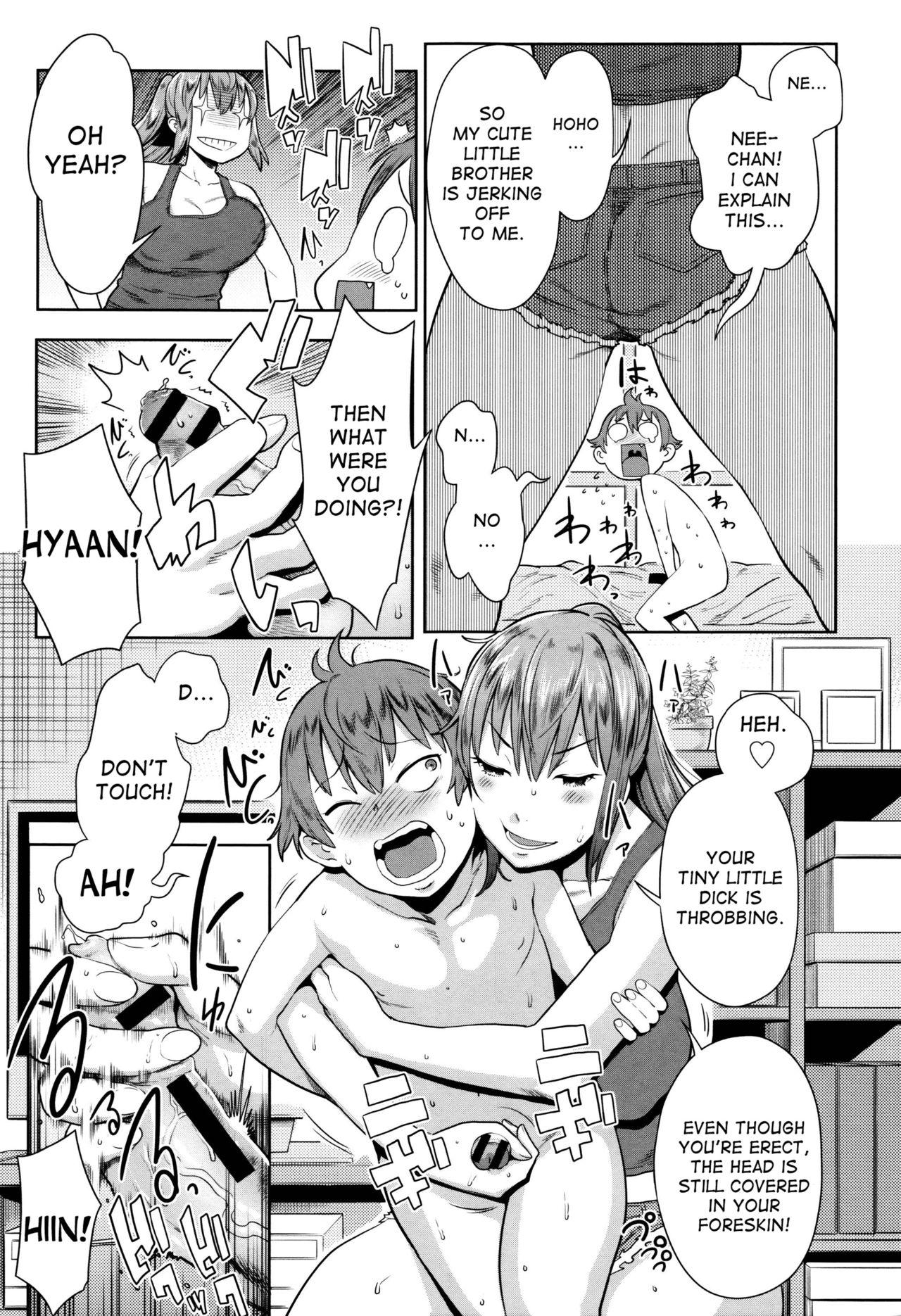 Brazzers [Agata] Natsu no Owari ni Ijiwaru Nee-chan - My mean elder sister at the end of summer. (Mama Para ~Chijo Zunkan~) [English] [desudesu] Gay Uniform - Page 7