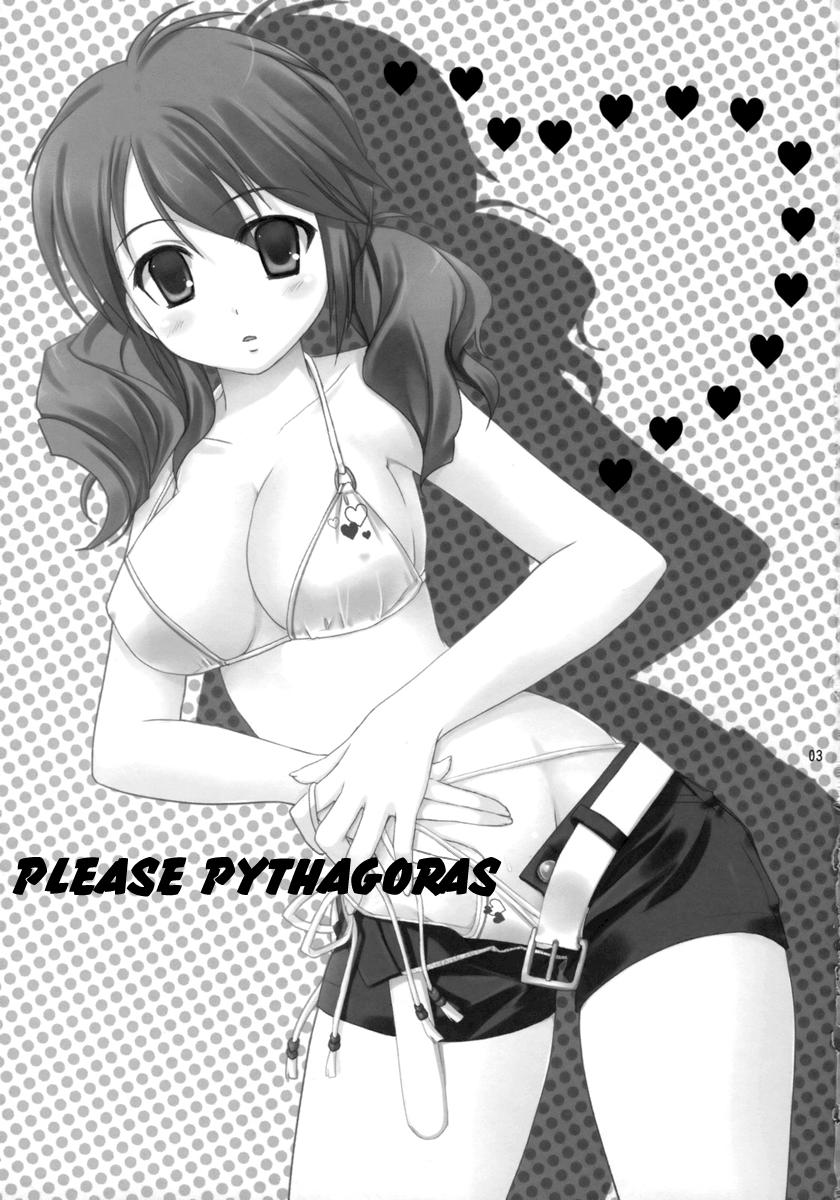 Japanese Onegai Pythagoras | Please Pythagoras - Gundam 00 Work - Page 2