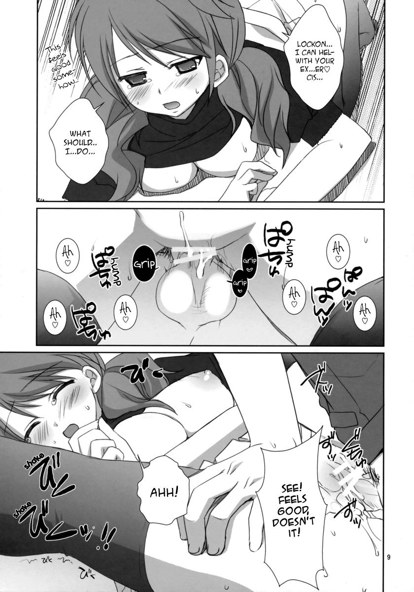 Step Fantasy Onegai Pythagoras | Please Pythagoras - Gundam 00 Erotic - Page 8