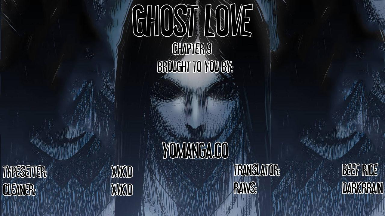 Ghost Love Ch.1-26 251