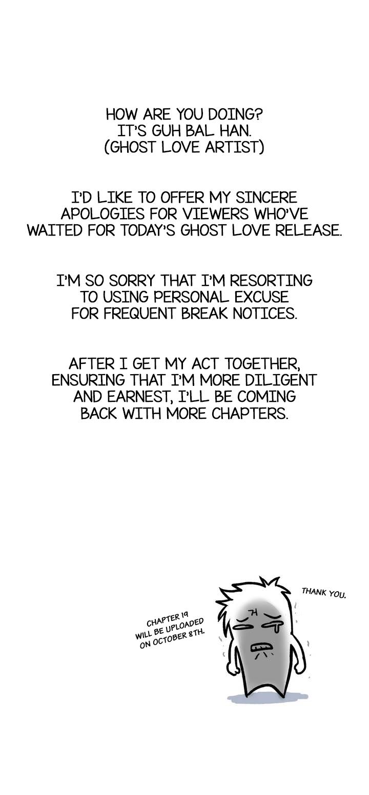 Ghost Love Ch.1-26 559