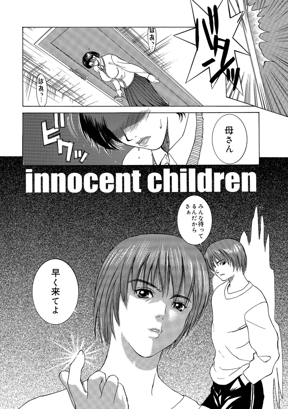 Innocent Children 5