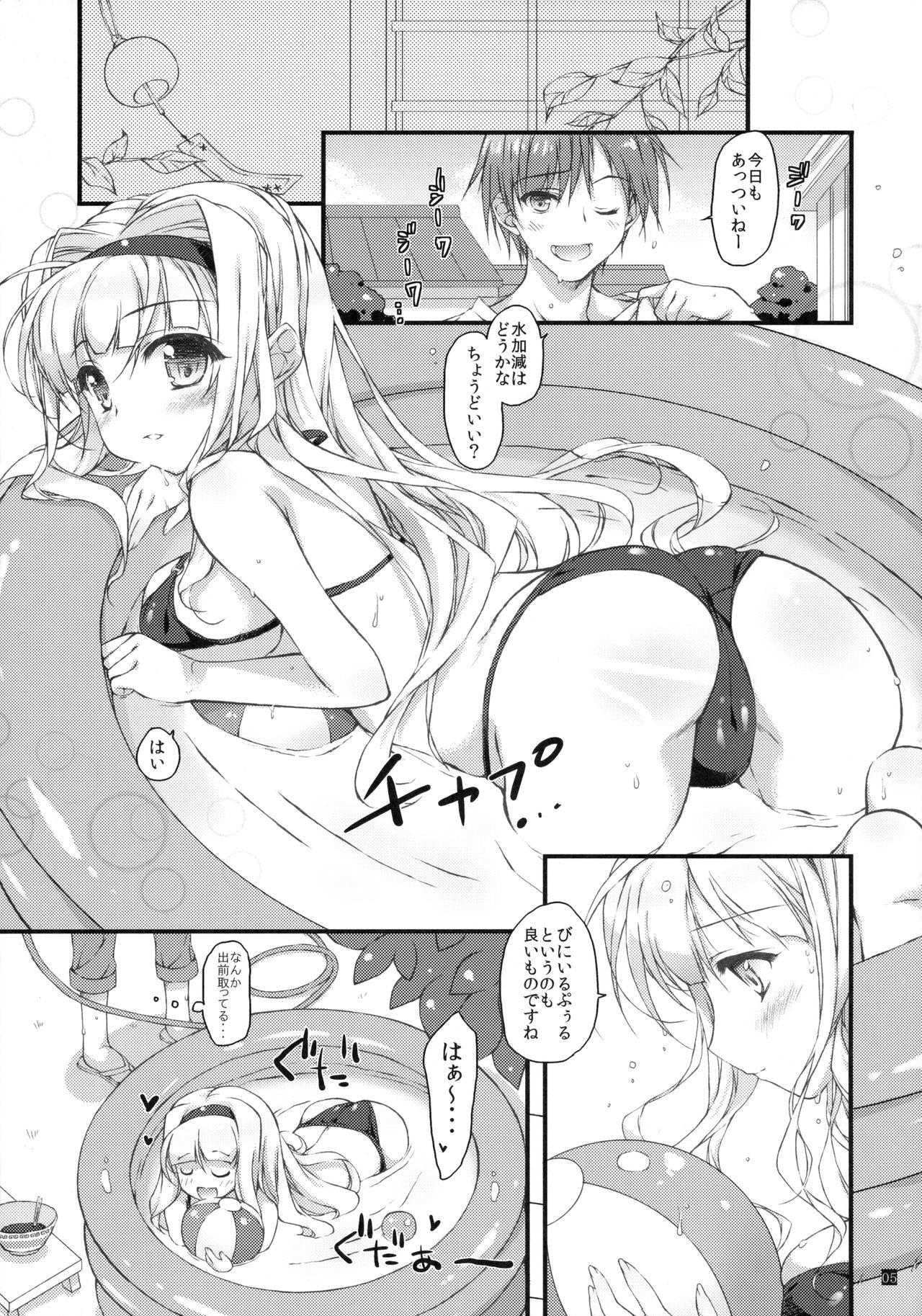 Pussy To Mouth Hatsujou Princess 5 - The idolmaster Hole - Page 4