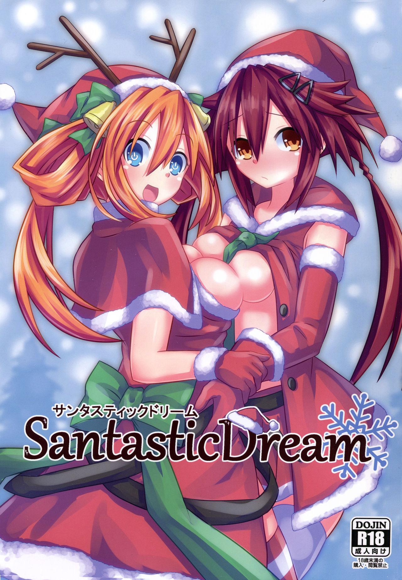 Santastic Dream 0