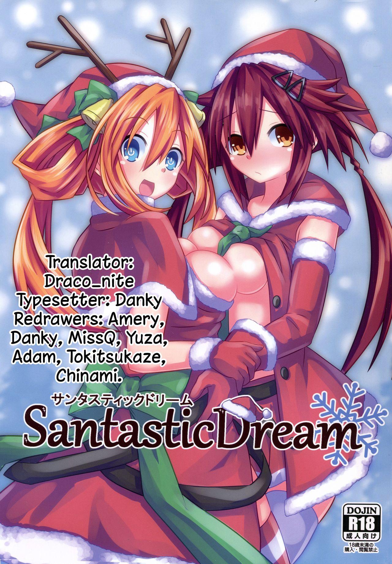Santastic Dream 24