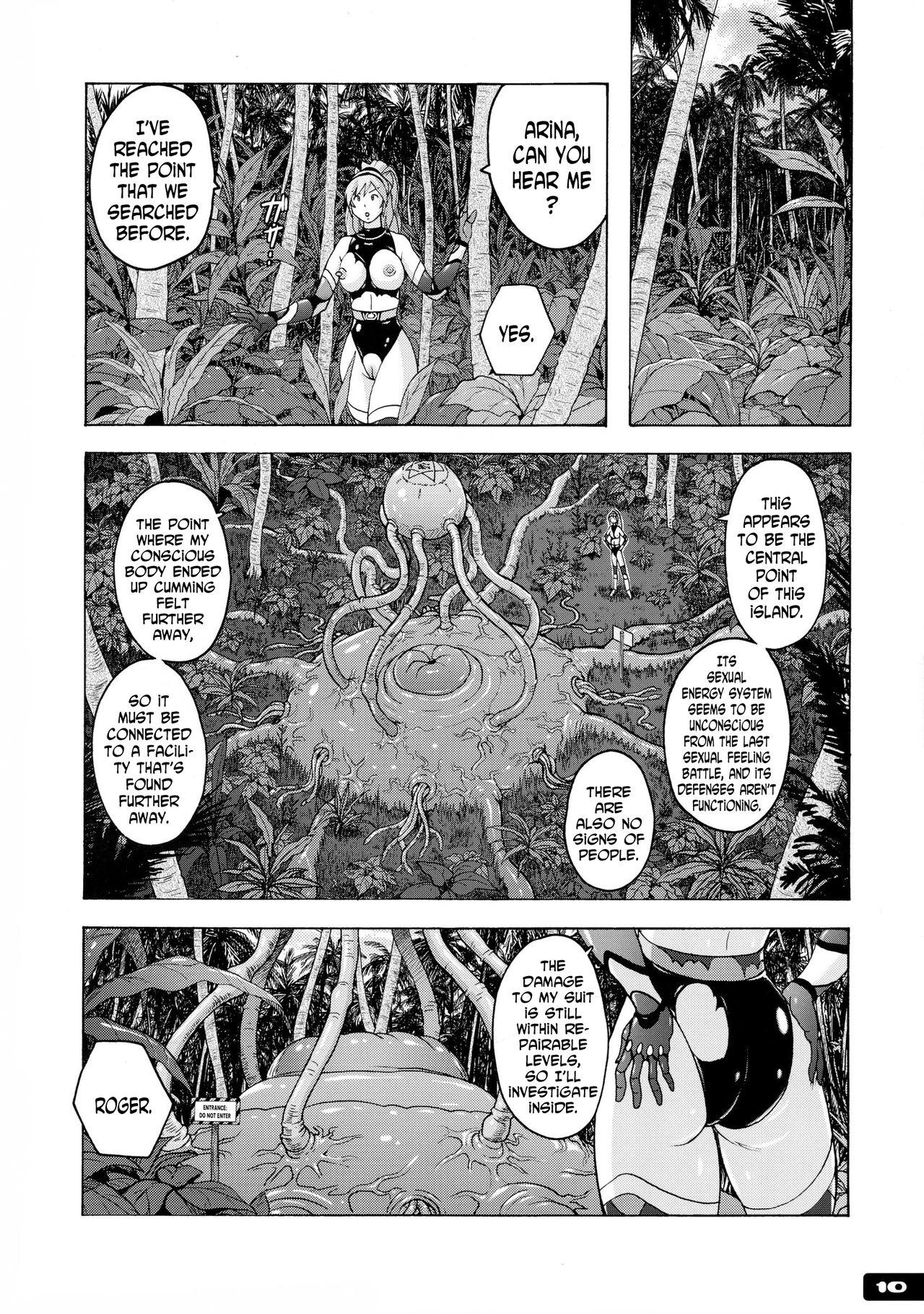 Masterbate Pitapita Kyouei Mizugi Senshi 3 Kiss - Page 10