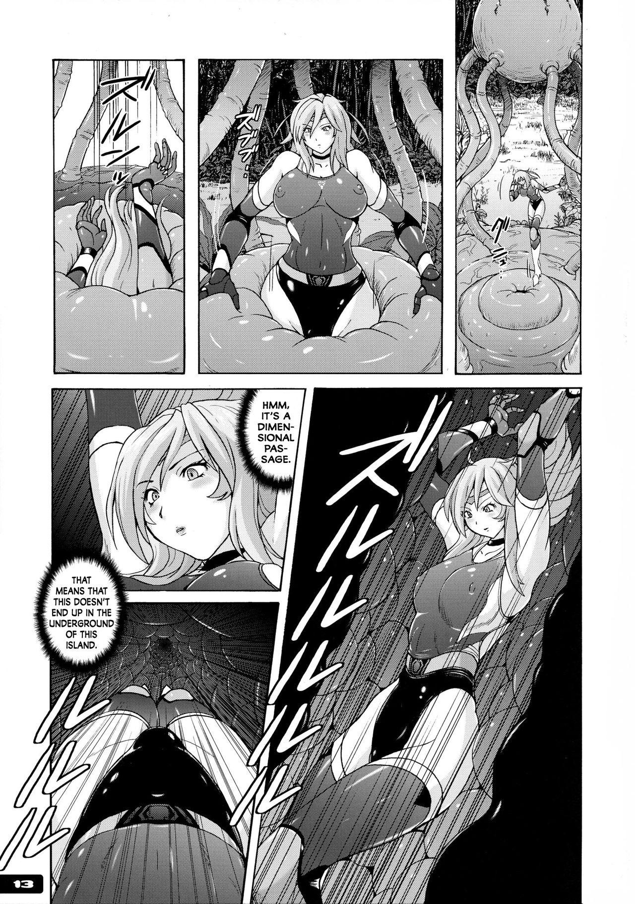 Dirty Talk Pitapita Kyouei Mizugi Senshi 3 Ex Gf - Page 13