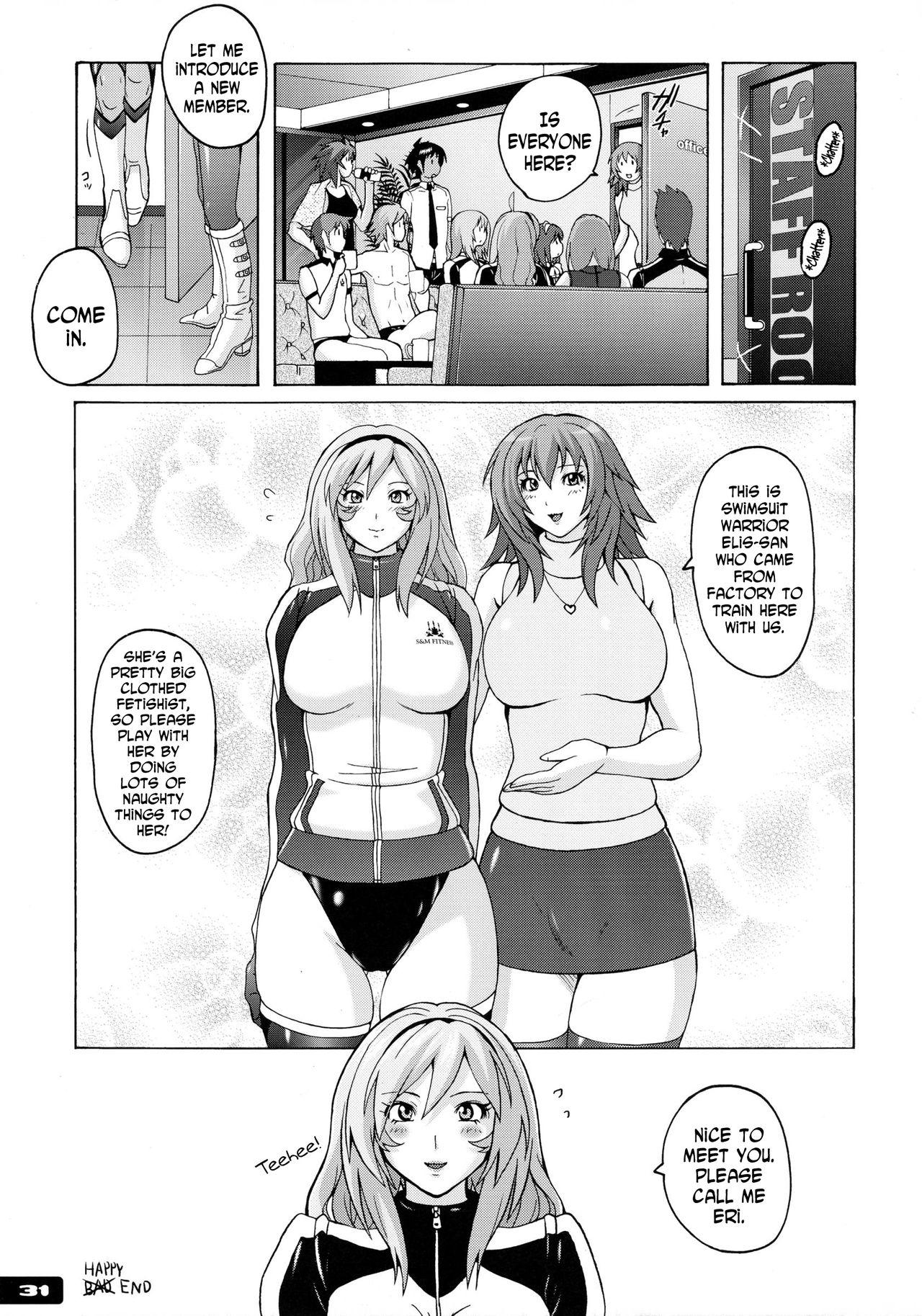 Dirty Talk Pitapita Kyouei Mizugi Senshi 3 Ex Gf - Page 31