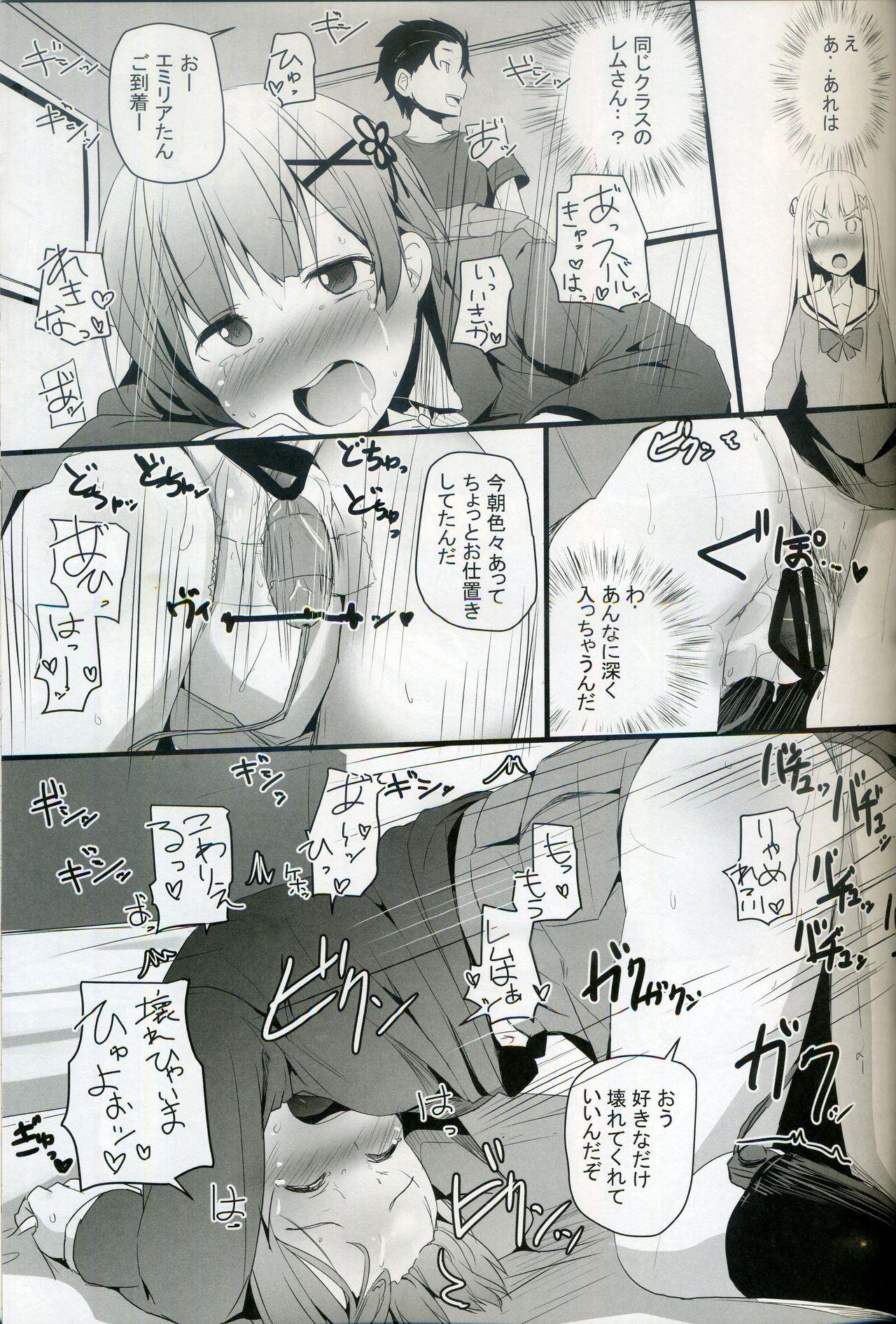 Anal Fuck Re:Zero SEX!? Zero kara Hajimeru Gakuen Seikatsu - Re zero kara hajimeru isekai seikatsu Hardcore Gay - Page 12