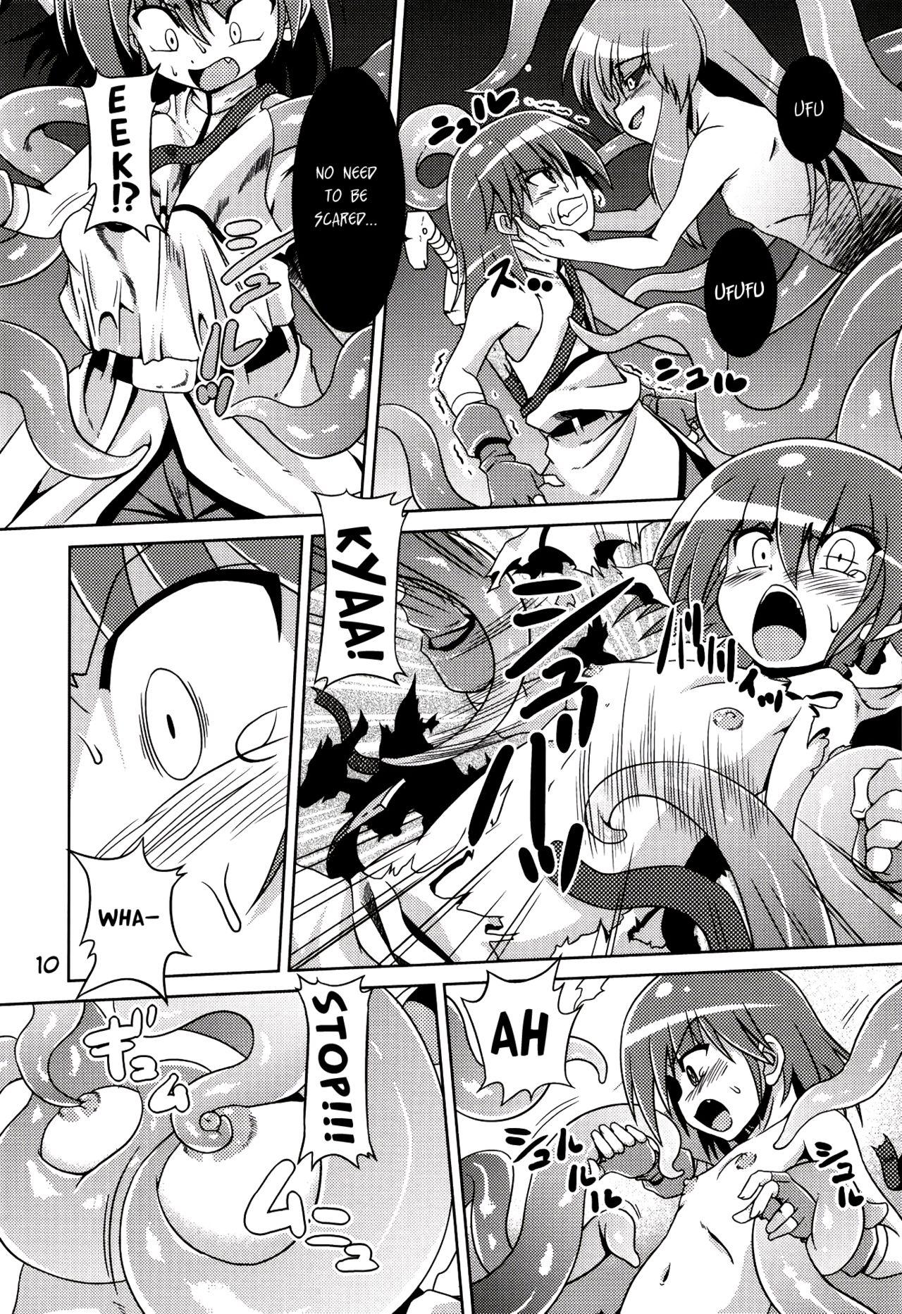 Best Blow Jobs Ever Hoshoku Spread - Page 10