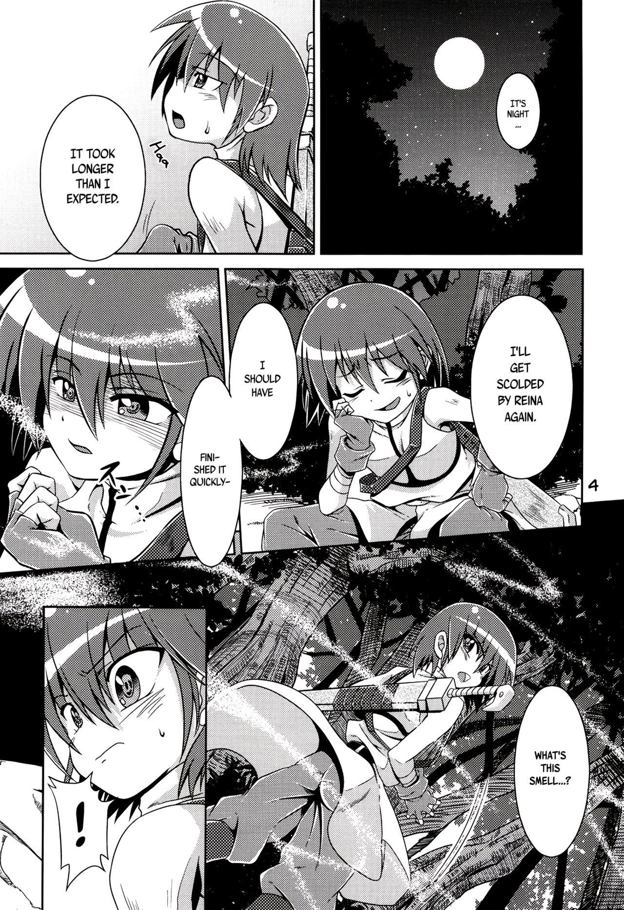 Best Blow Jobs Ever Hoshoku Spread - Page 4