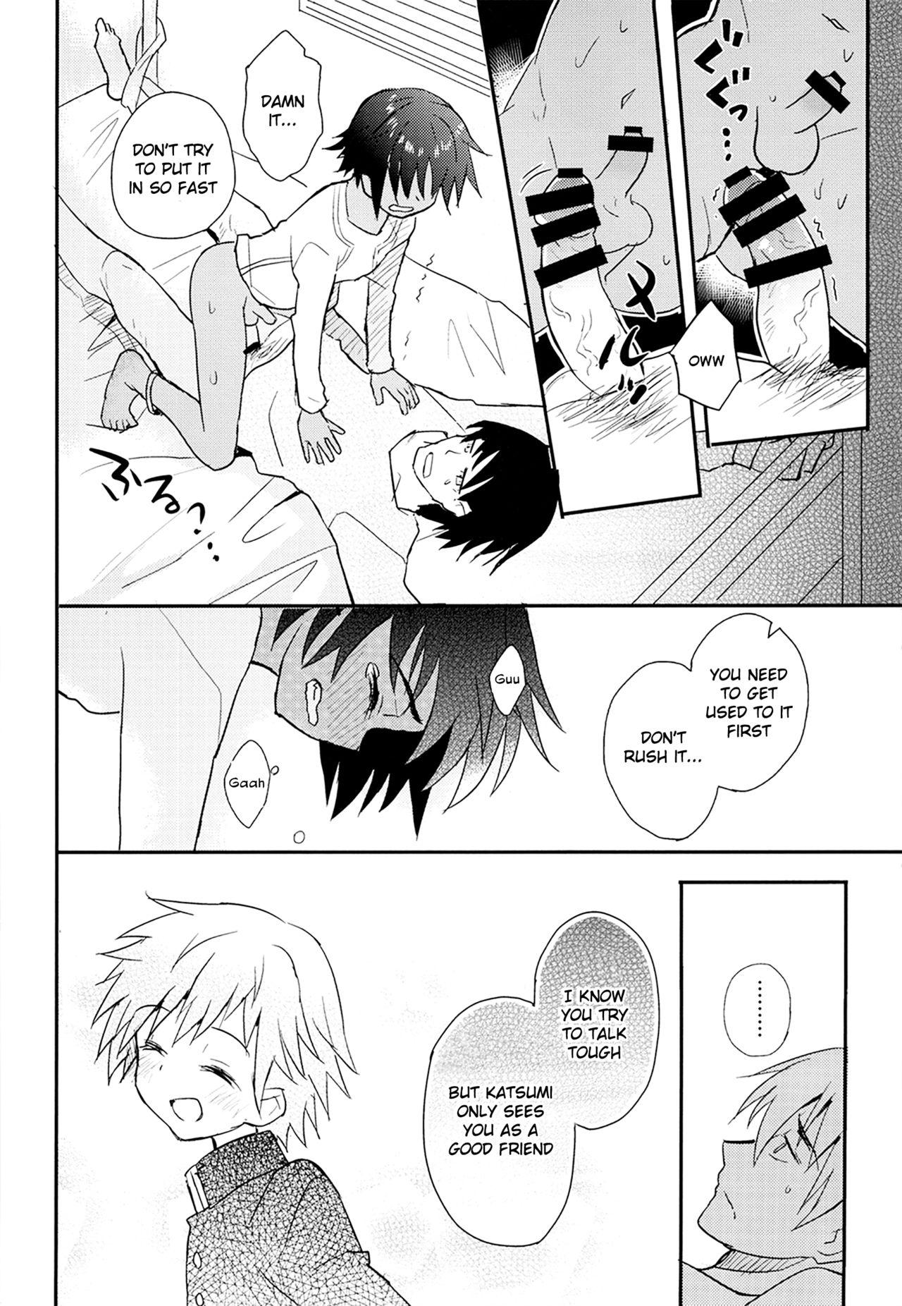 Throat Fuck Tonari no Kataomoi MF Spy - Page 9
