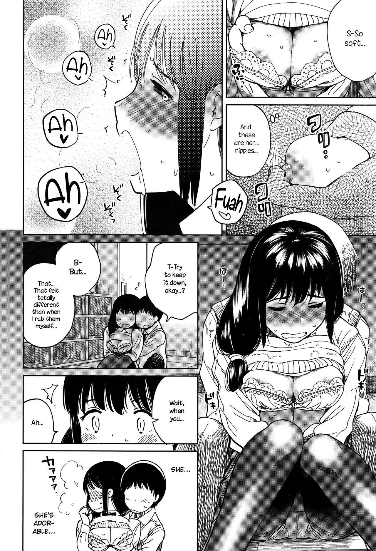 Bigcocks Houkago Rendezvous | Afterschool Rendezvous Chicks - Page 6