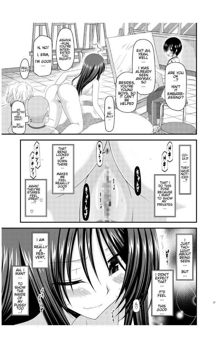 Roshutsu Shoujo Nikki 7 Satsume | Exhibitionist Girl Diary Chapter 7 25