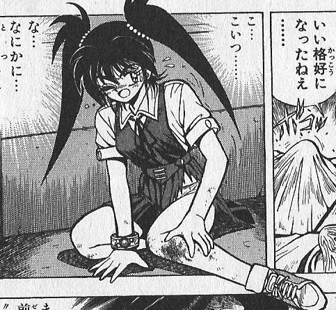 zenki manga 27