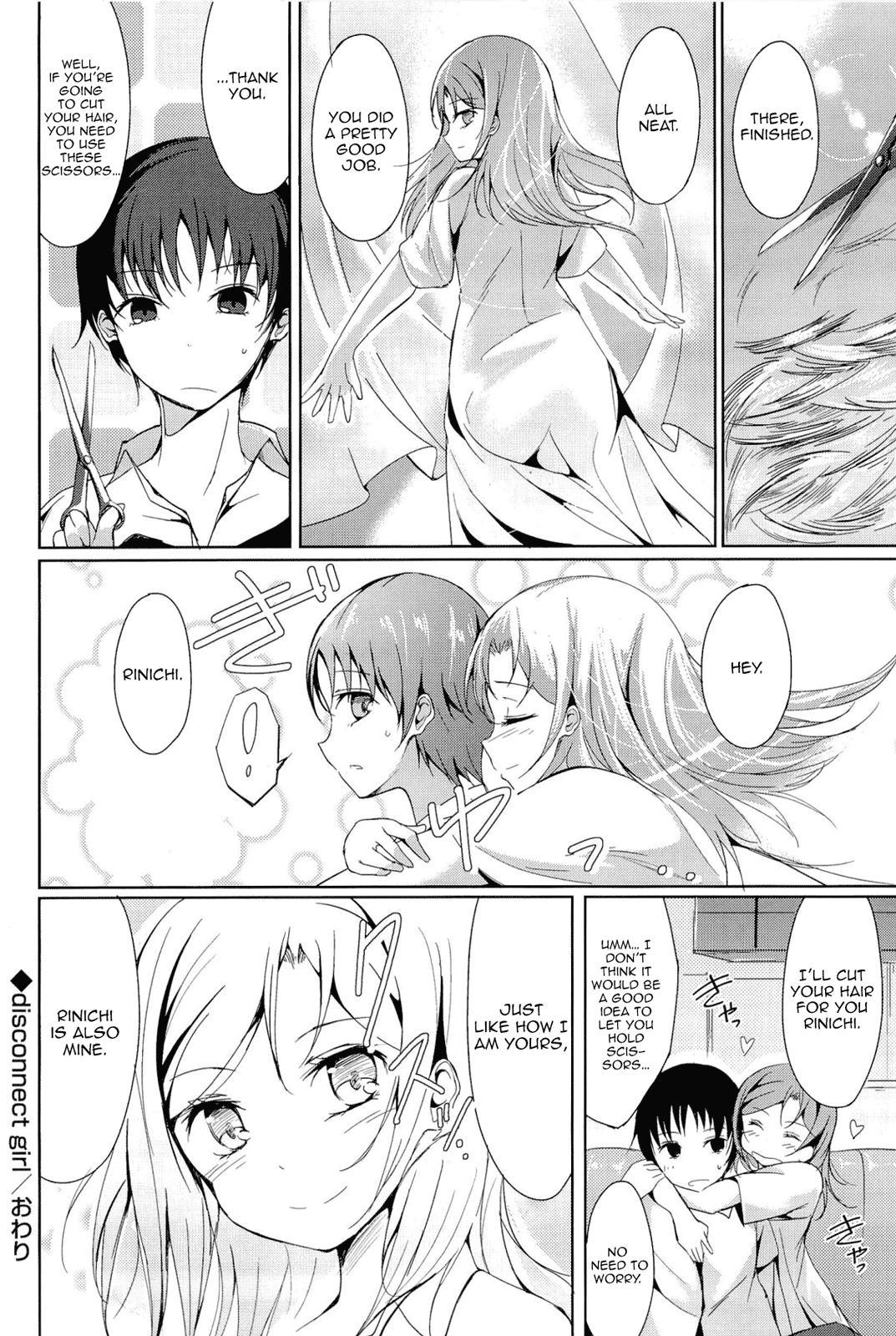 Stretch Disconnect Girl Family Sex - Page 20