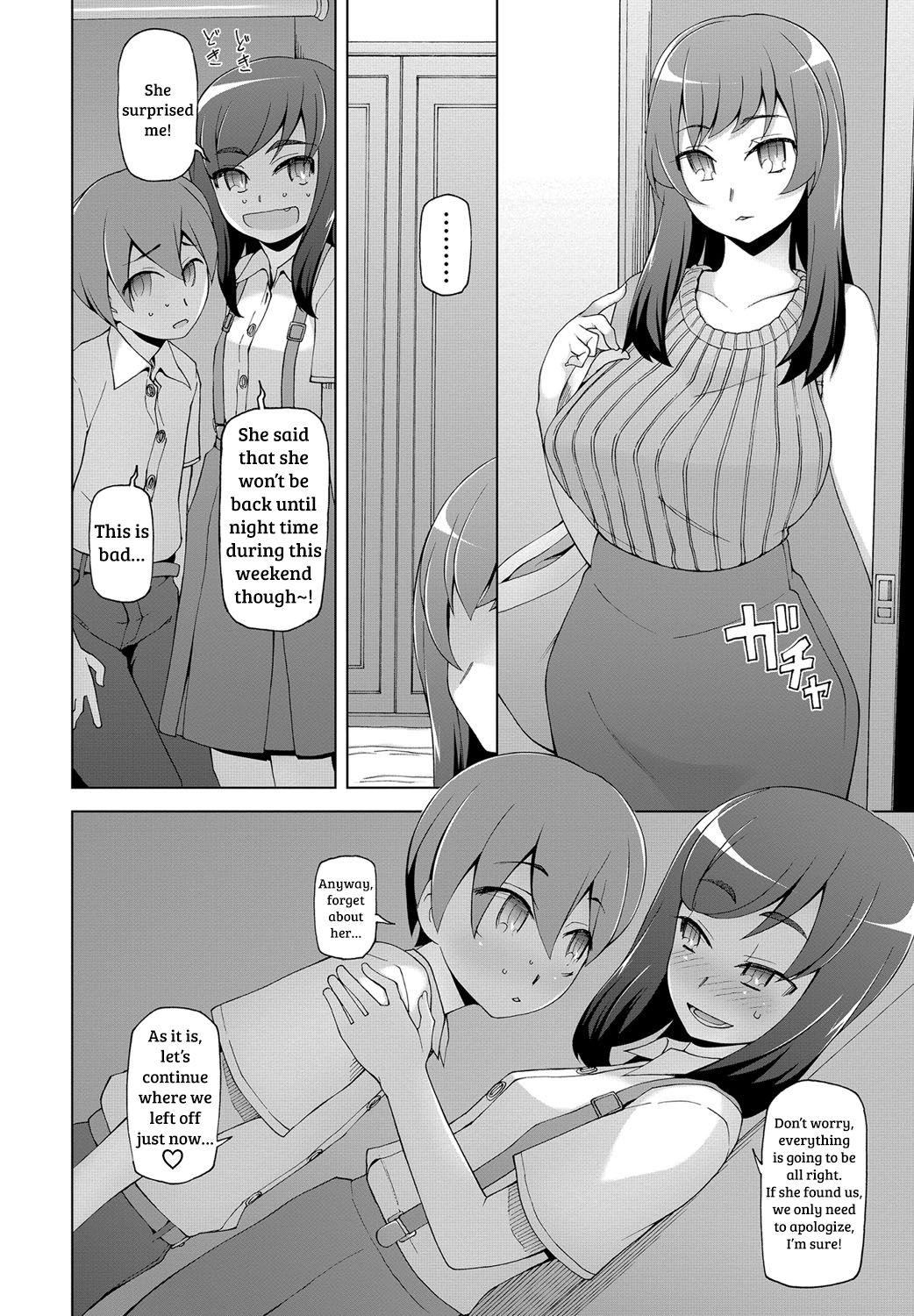 Milf Fuck Aikagi Kankei Bottom - Page 6
