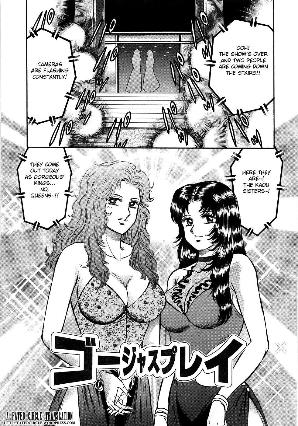 Hentai gay rape porn