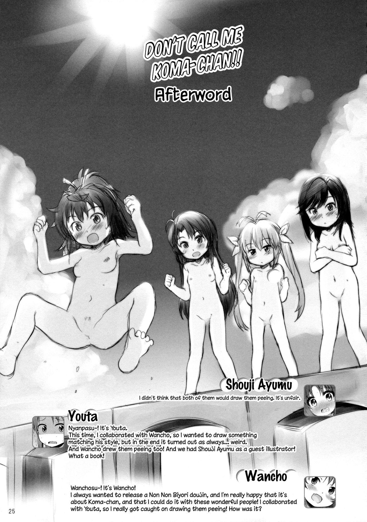 Por (C86) [Asatsuki Dou, Wancho-ke (Youta, Wancho)] Koma-chan Yuuna!! | Don't call me Koma-chan!! (Non Non Biyori) [English] [ATF] - Non non biyori Redbone - Page 24