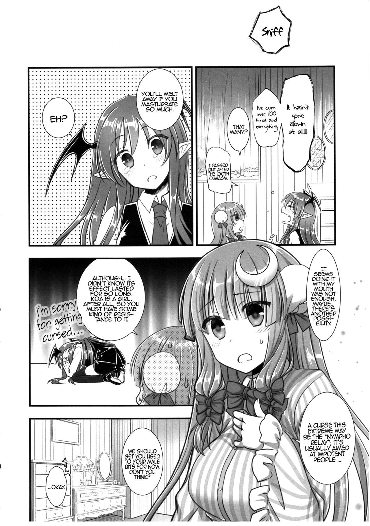 Hentai Fuwa Fuwa Patchouli-sama - Touhou project Urine - Page 8