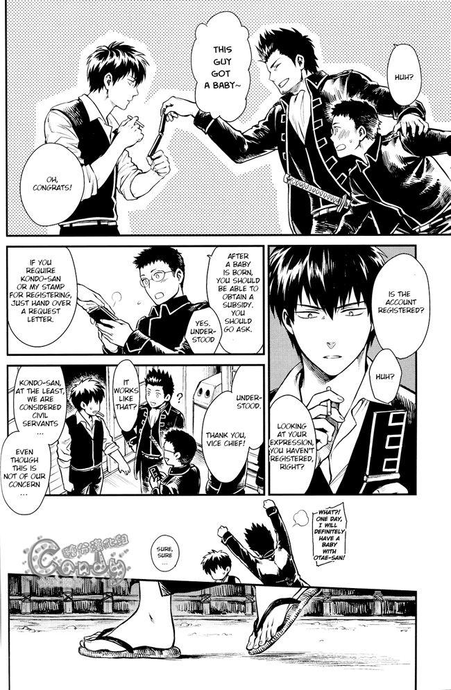 Fucking Hard Kazoku Gokko - Gintama Fucking Sex - Page 9