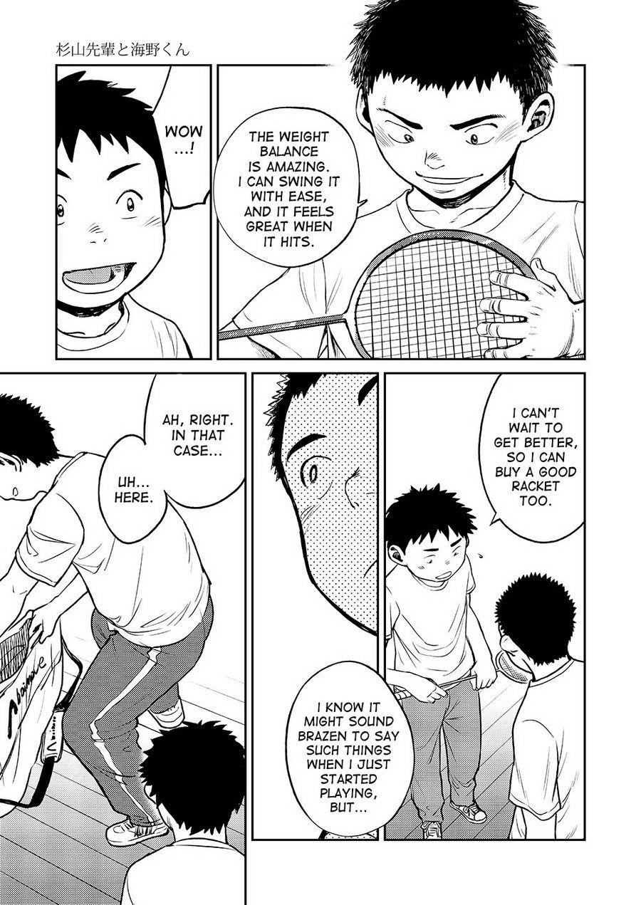 Suruba Manga Shounen Zoom Vol. 07 Nuru - Page 11