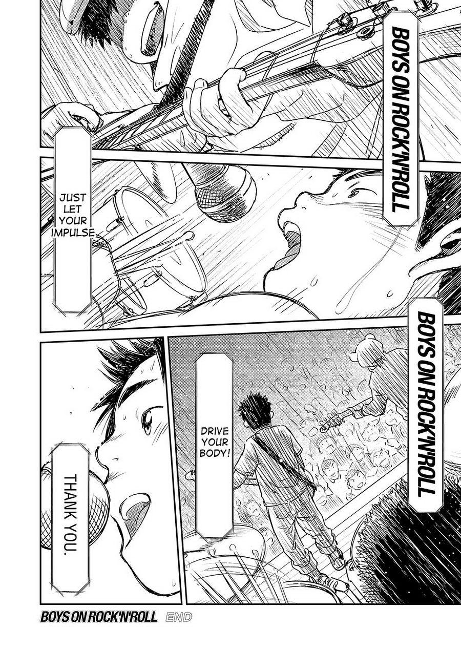 Manga Shounen Zoom Vol. 07 27