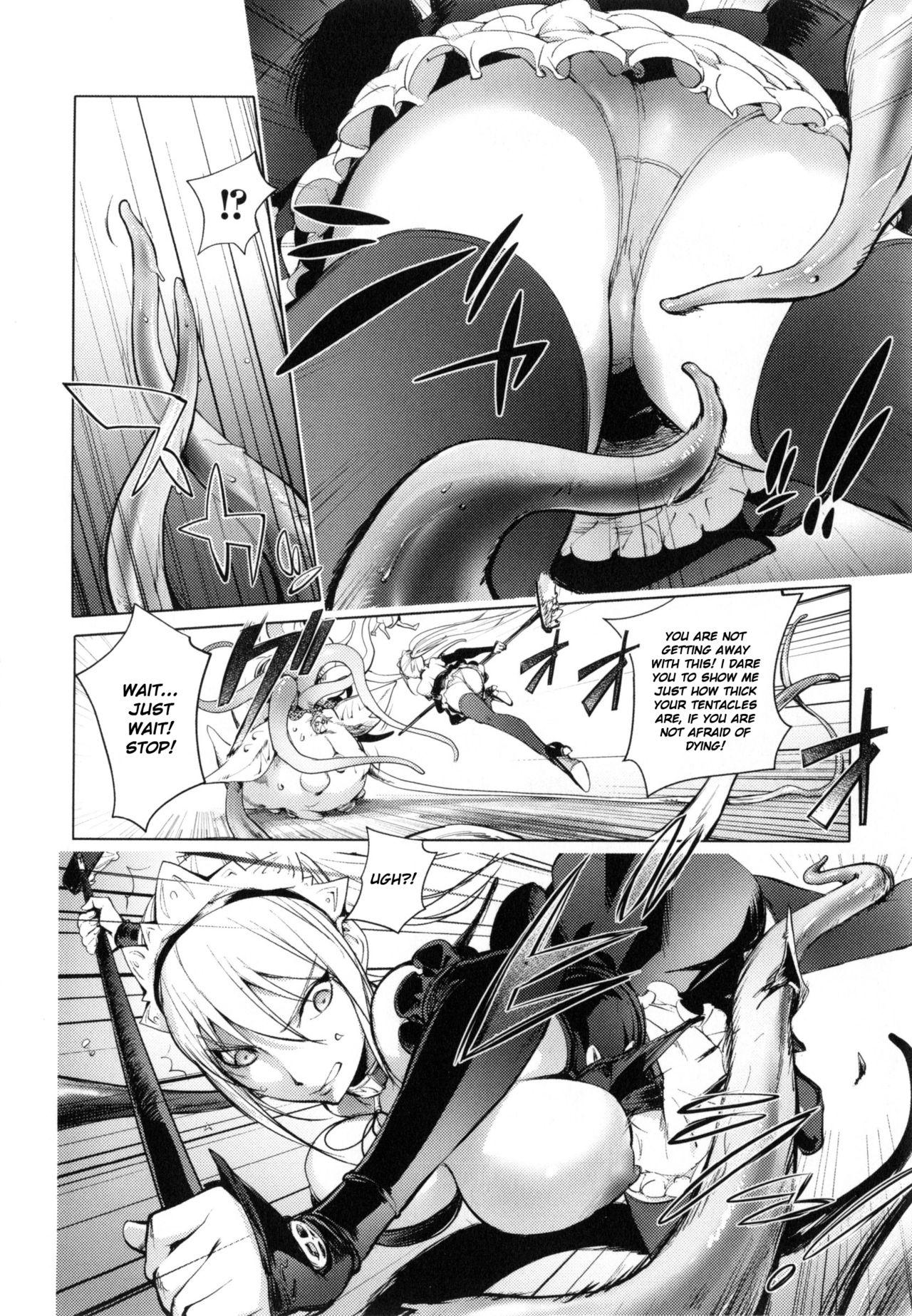 Best Blow Job Shokushu Ouji | The Adventures Of The Three Heroes: Chapter 5 - The Tentacle Prince Women - Page 8