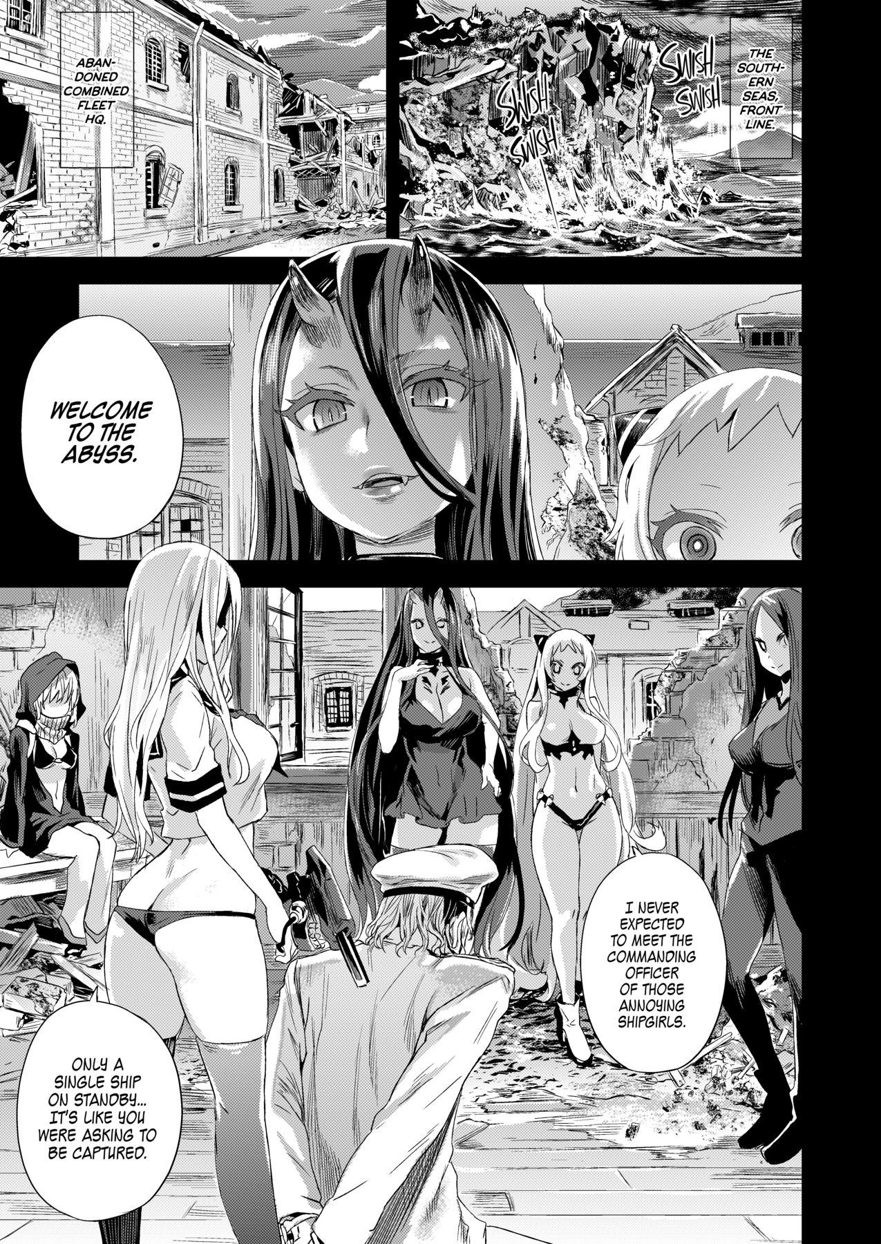 Hood VictimGirls 17 SOS - Kantai collection Amatoriale - Page 3